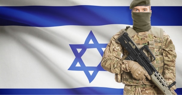 מילואים של הצבא